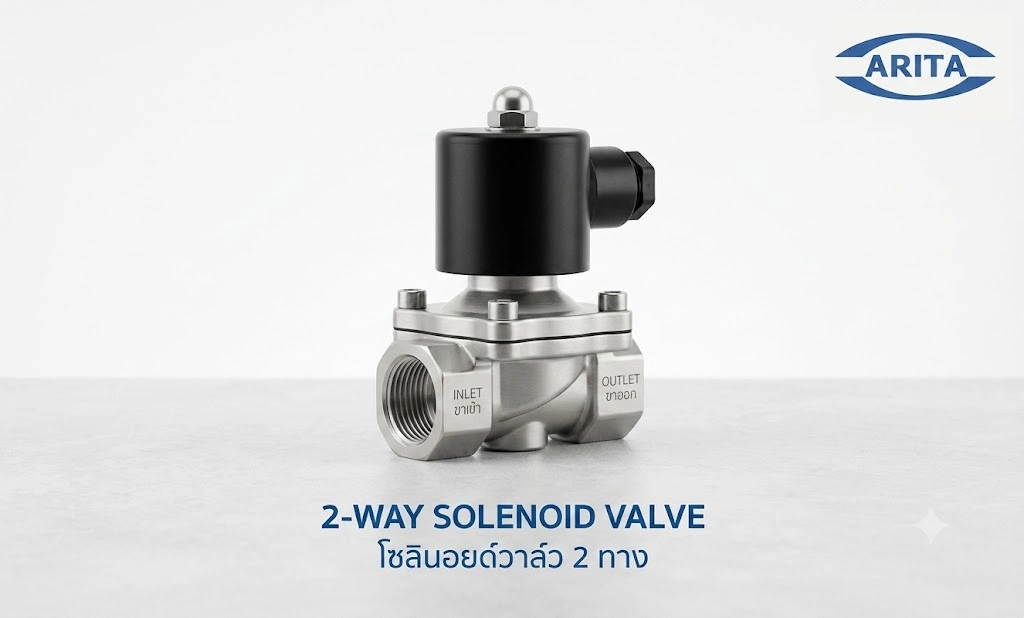 2-Way-Solenoid-Valve